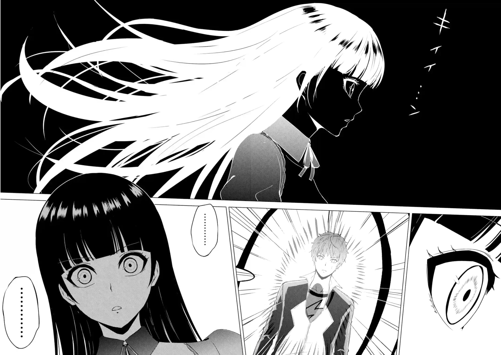 Ore no Genjitsu wa Ren'ai Game?? ka to Omottara Inochigake no Game datta chapter 54 page 13