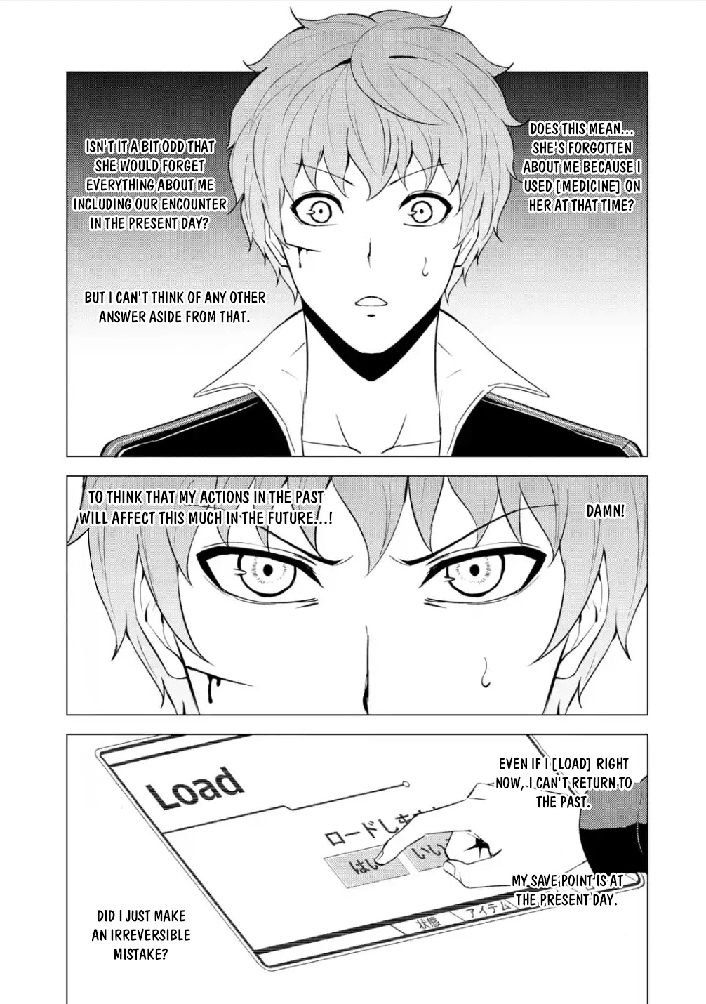 Ore no Genjitsu wa Ren'ai Game?? ka to Omottara Inochigake no Game datta chapter 54 page 4