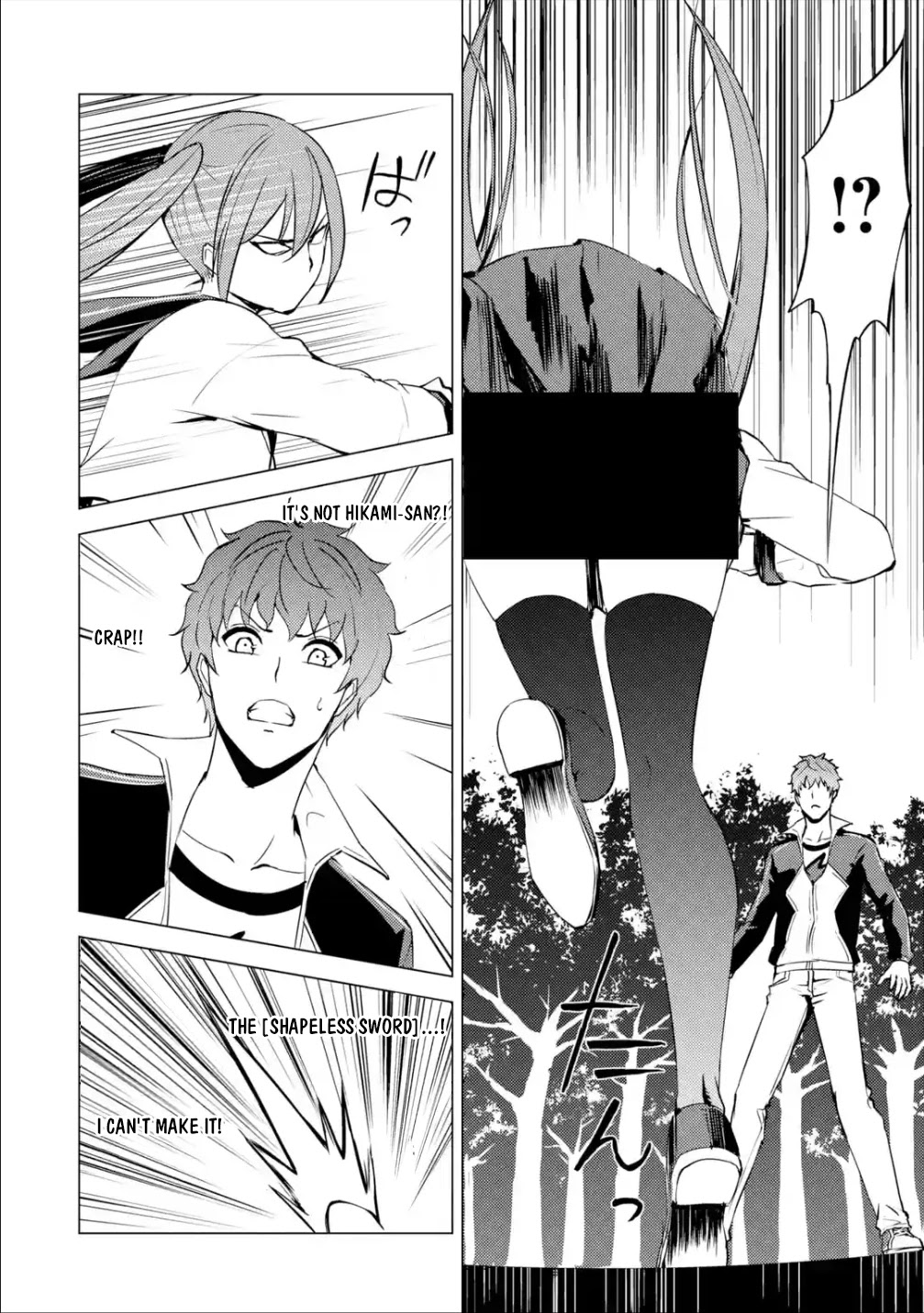 Ore no Genjitsu wa Ren'ai Game?? ka to Omottara Inochigake no Game datta chapter 54 page 47