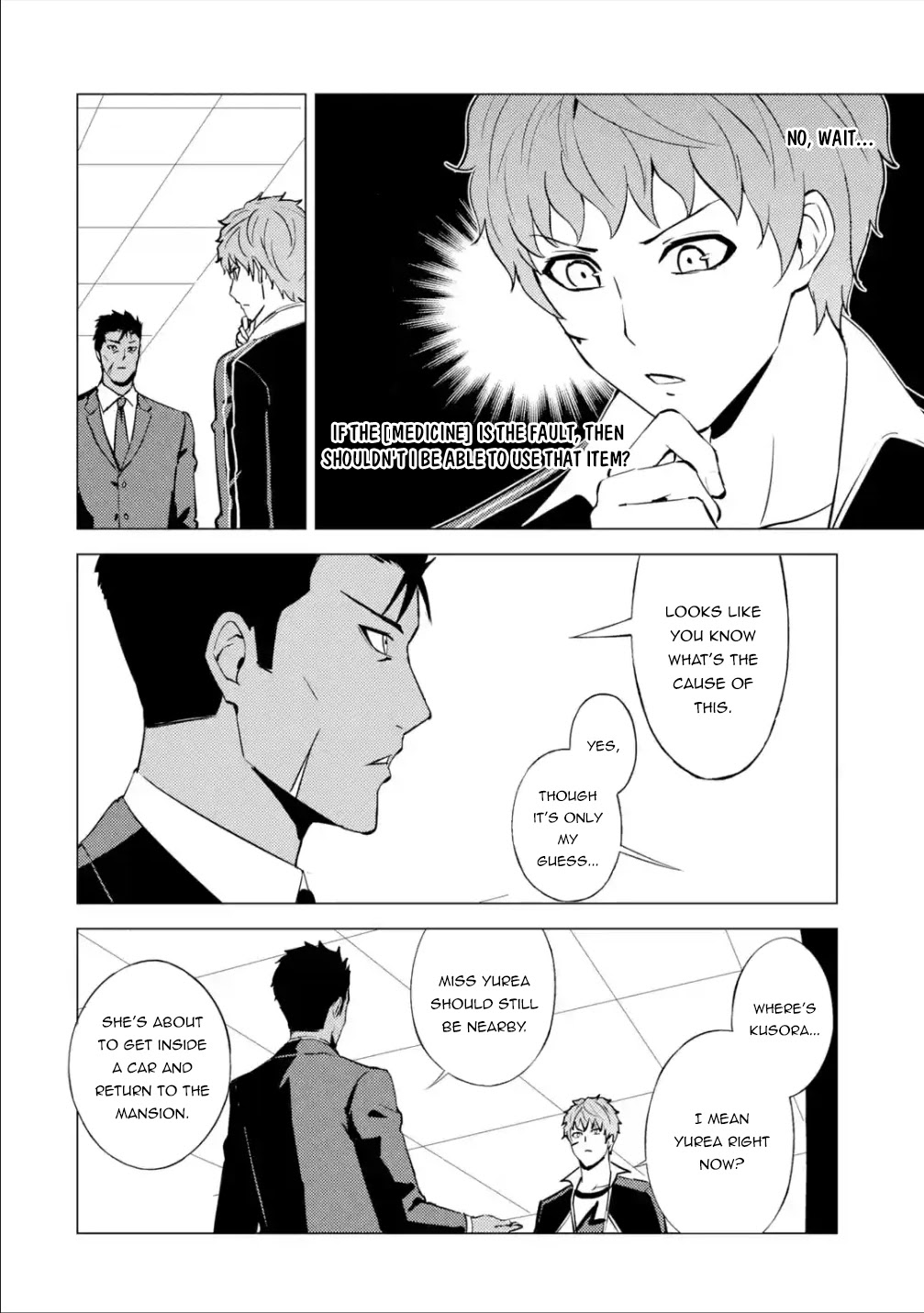 Ore no Genjitsu wa Ren'ai Game?? ka to Omottara Inochigake no Game datta chapter 54 page 5