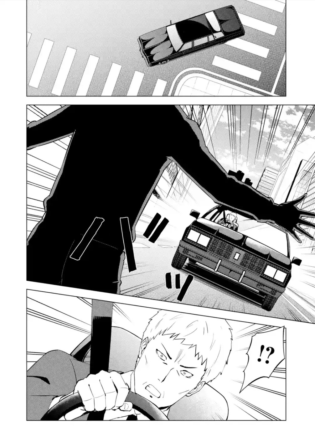 Ore no Genjitsu wa Ren'ai Game?? ka to Omottara Inochigake no Game datta chapter 54 page 9