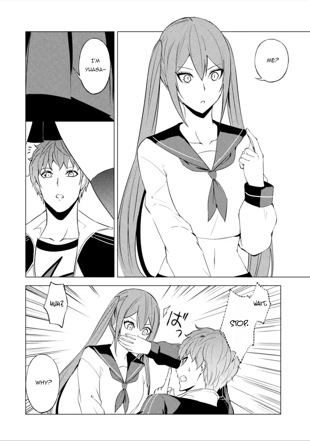 Ore no Genjitsu wa Ren'ai Game?? ka to Omottara Inochigake no Game datta chapter 55 page 15