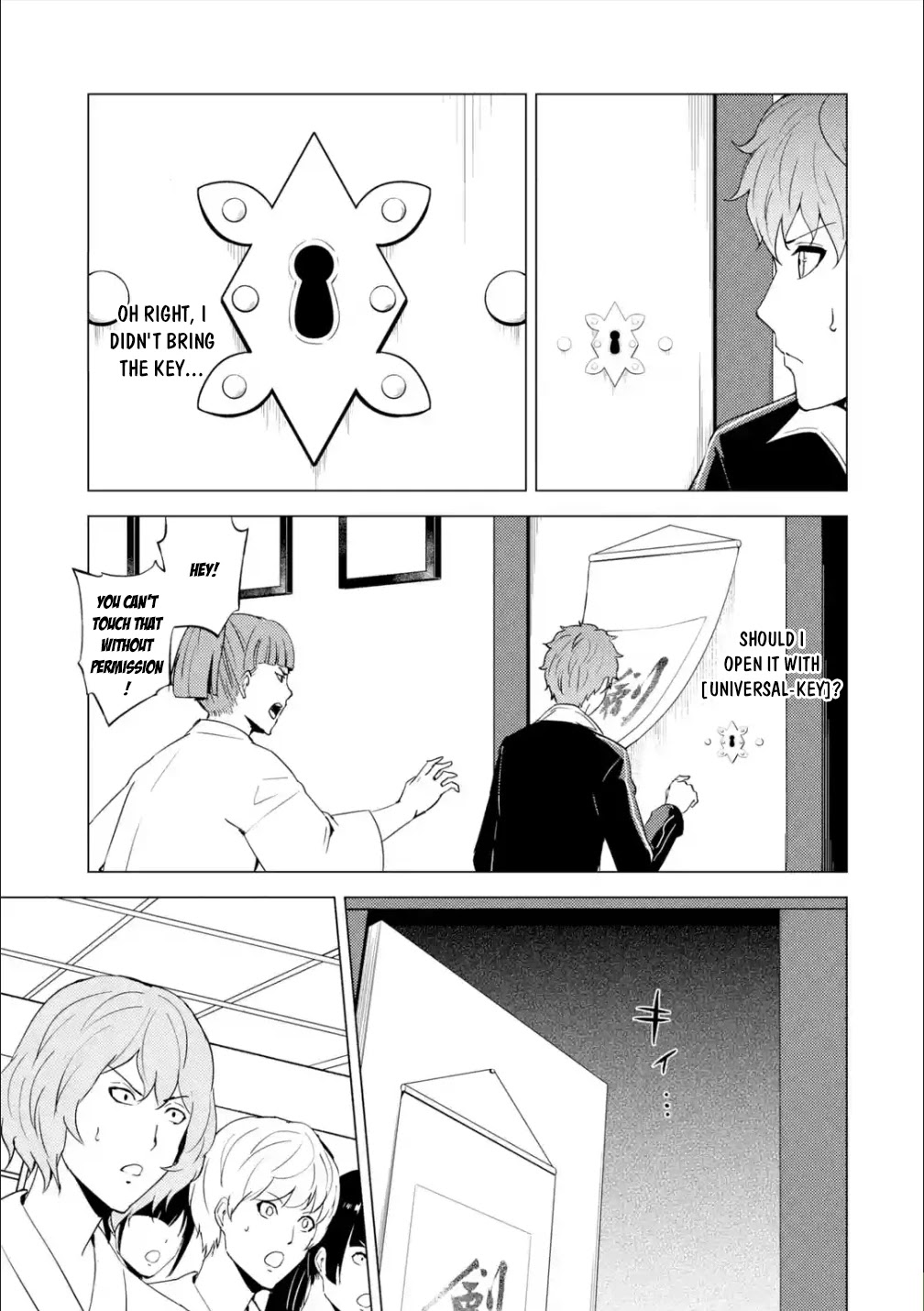 Ore no Genjitsu wa Ren'ai Game?? ka to Omottara Inochigake no Game datta chapter 55 page 28