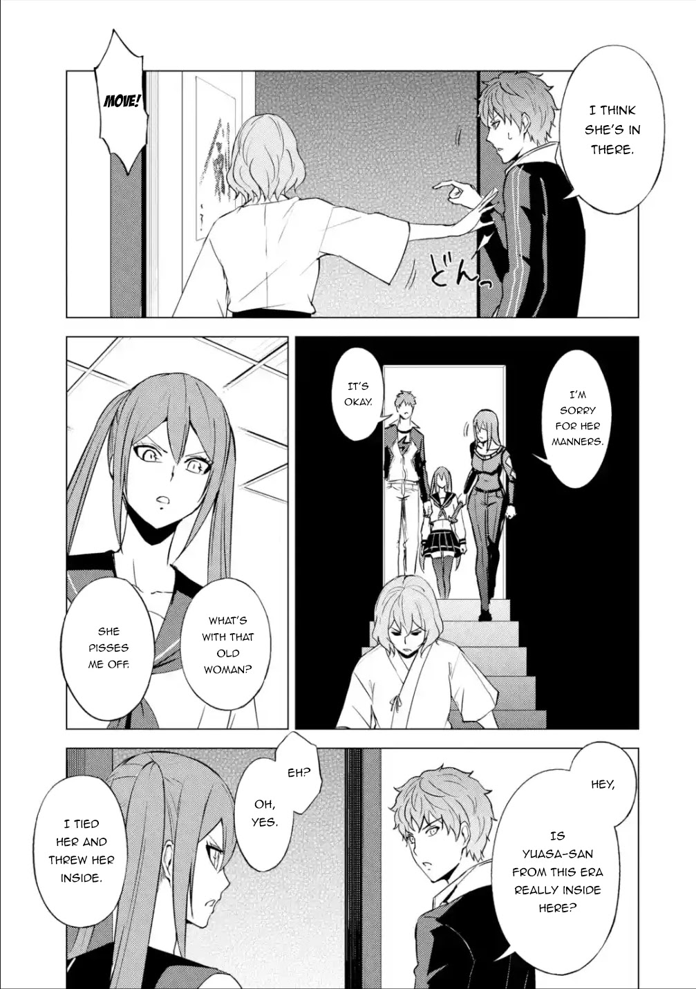 Ore no Genjitsu wa Ren'ai Game?? ka to Omottara Inochigake no Game datta chapter 55 page 30