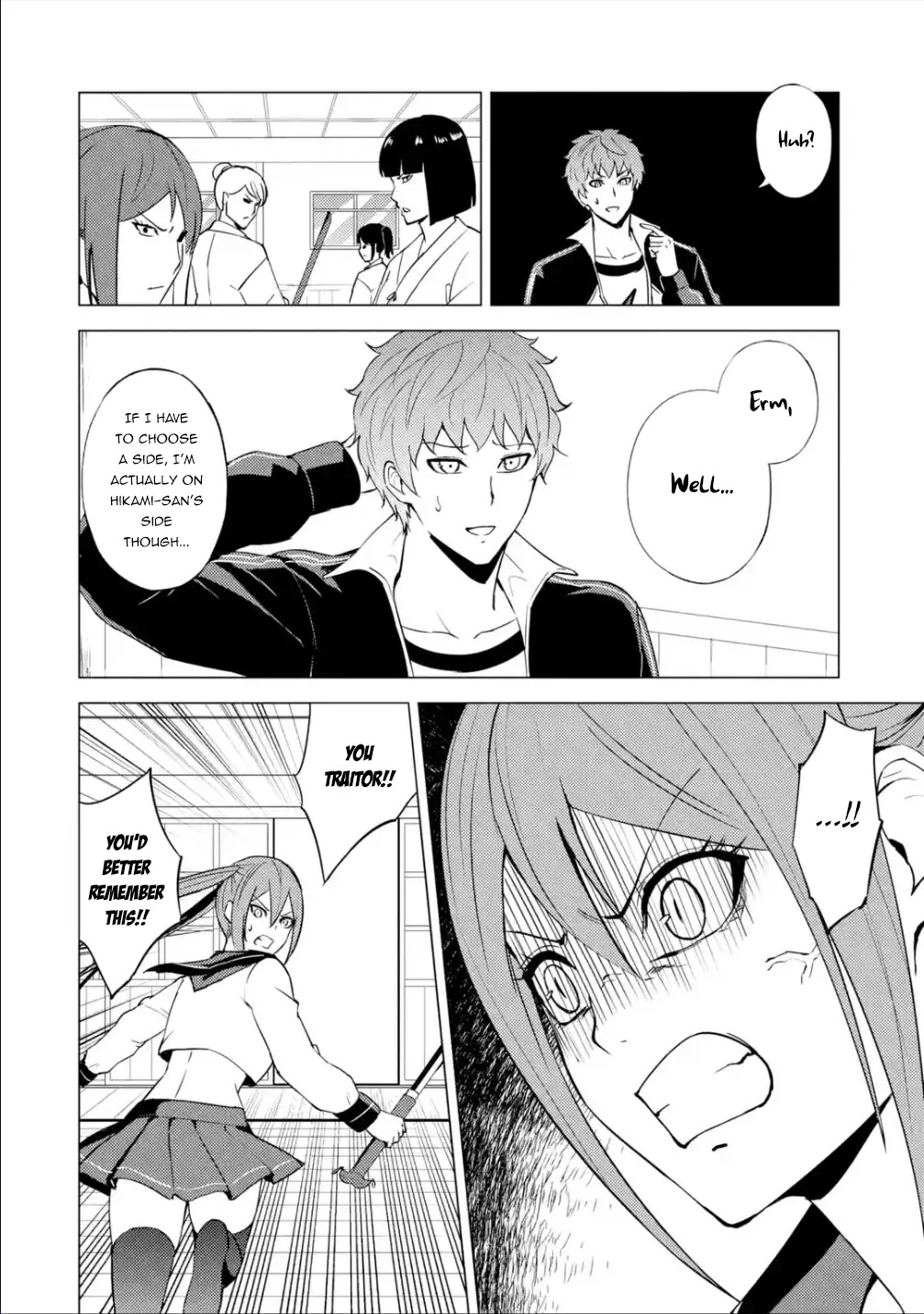 Ore no Genjitsu wa Ren'ai Game?? ka to Omottara Inochigake no Game datta chapter 56.1 page 13