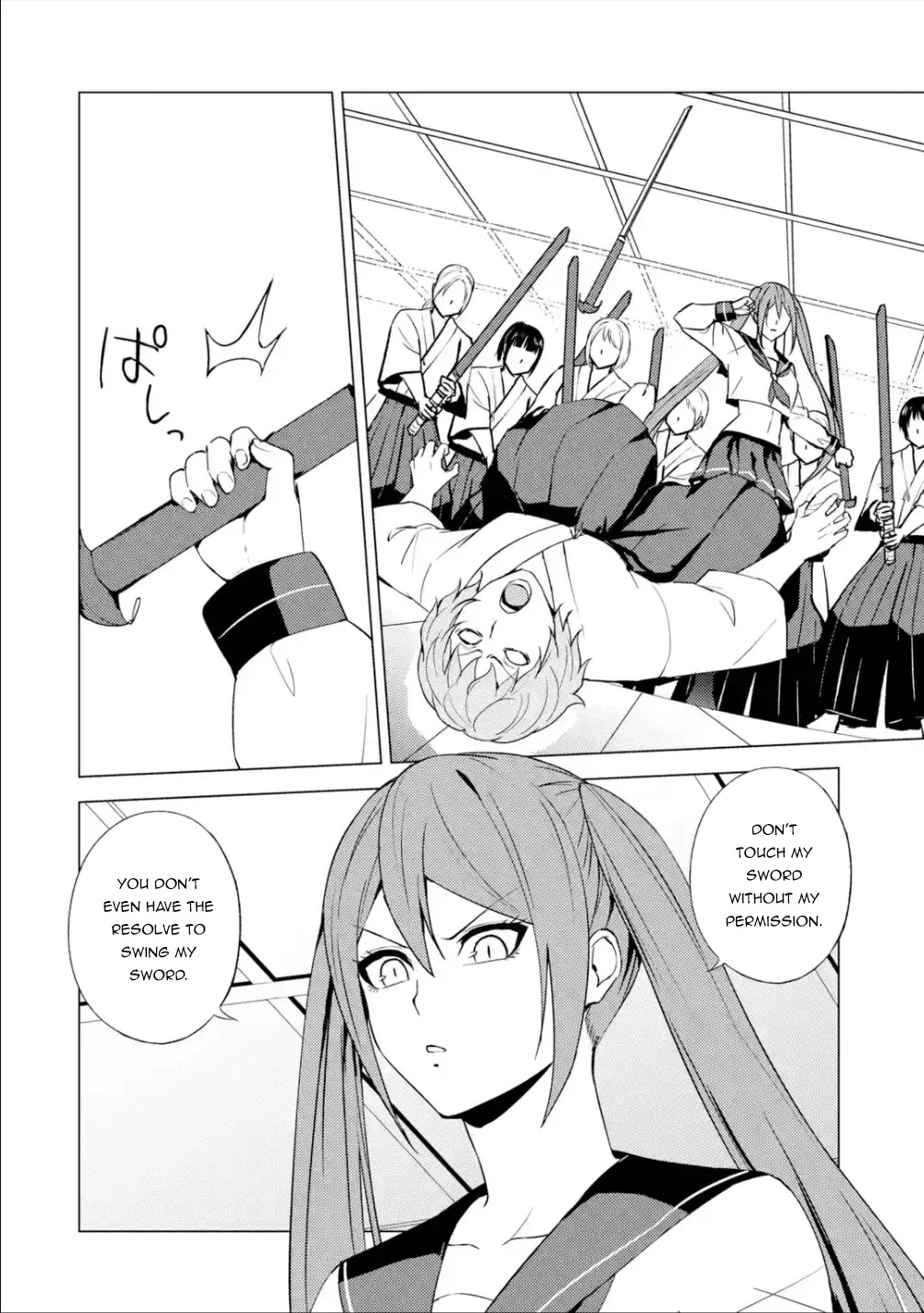 Ore no Genjitsu wa Ren'ai Game?? ka to Omottara Inochigake no Game datta chapter 56.1 page 25