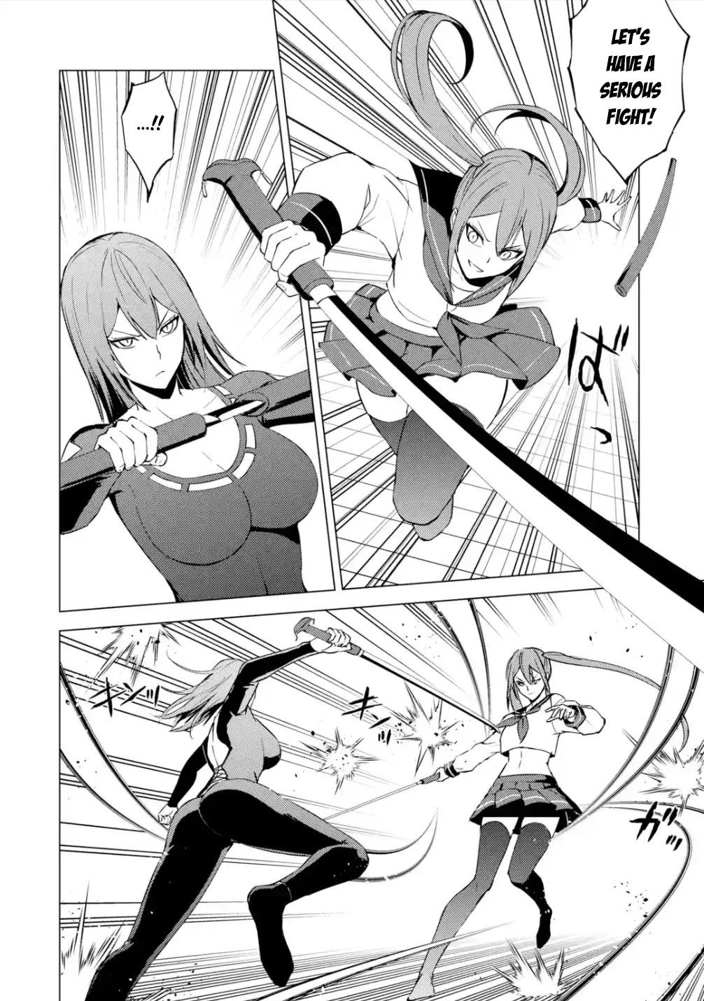 Ore no Genjitsu wa Ren'ai Game?? ka to Omottara Inochigake no Game datta chapter 56.1 page 5