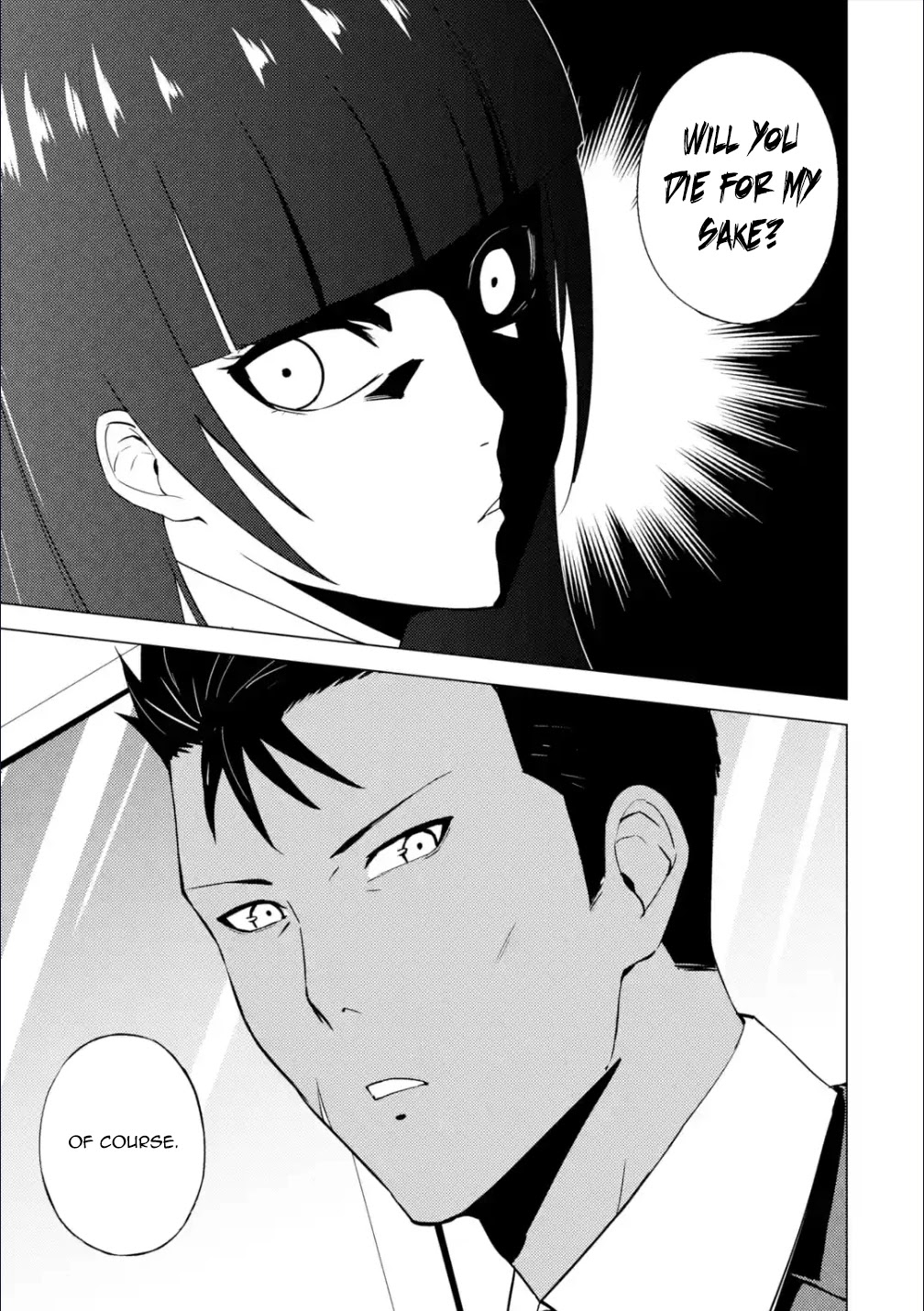 Ore no Genjitsu wa Ren'ai Game?? ka to Omottara Inochigake no Game datta chapter 56.2 page 21