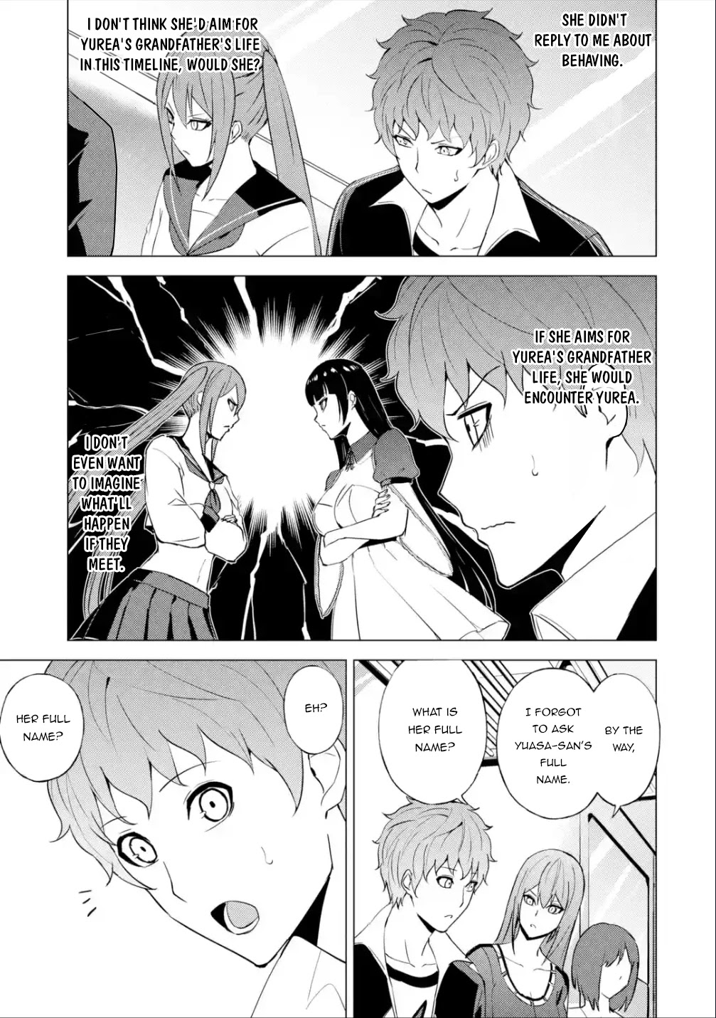 Ore no Genjitsu wa Ren'ai Game?? ka to Omottara Inochigake no Game datta chapter 56.2 page 3