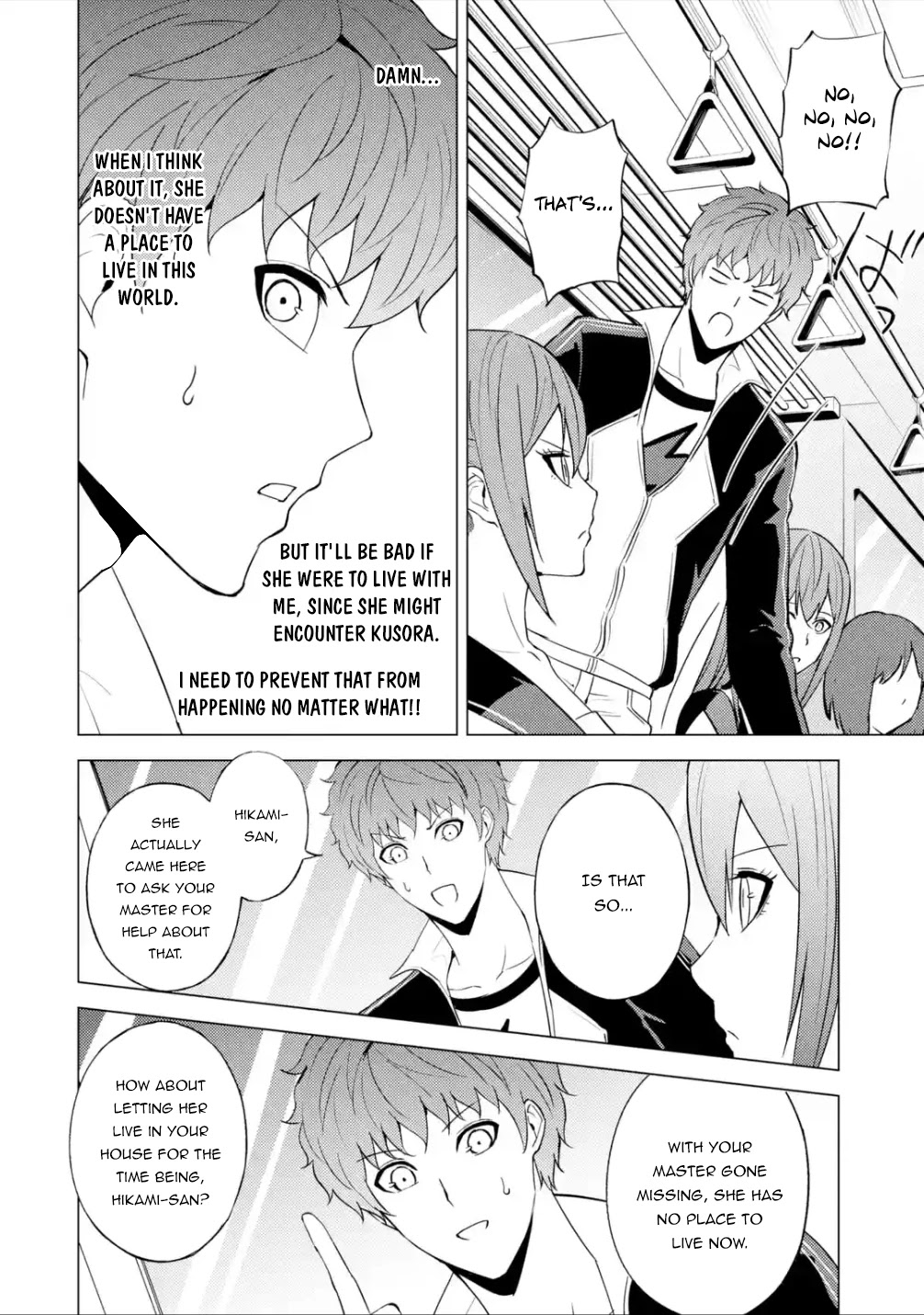 Ore no Genjitsu wa Ren'ai Game?? ka to Omottara Inochigake no Game datta chapter 56.2 page 6