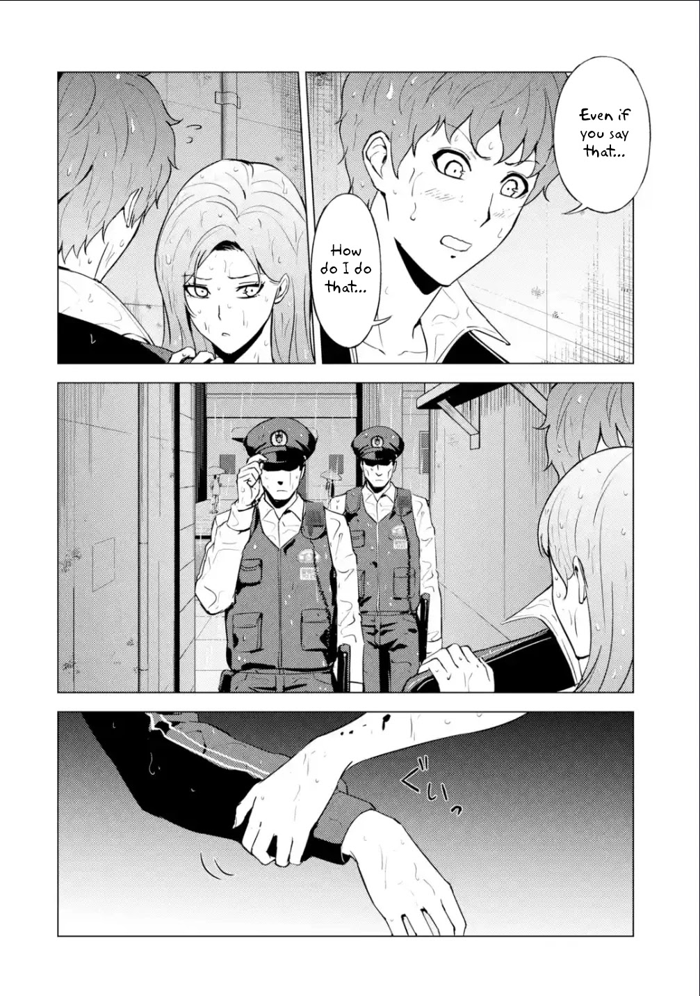 Ore no Genjitsu wa Ren'ai Game?? ka to Omottara Inochigake no Game datta chapter 57.1 page 14