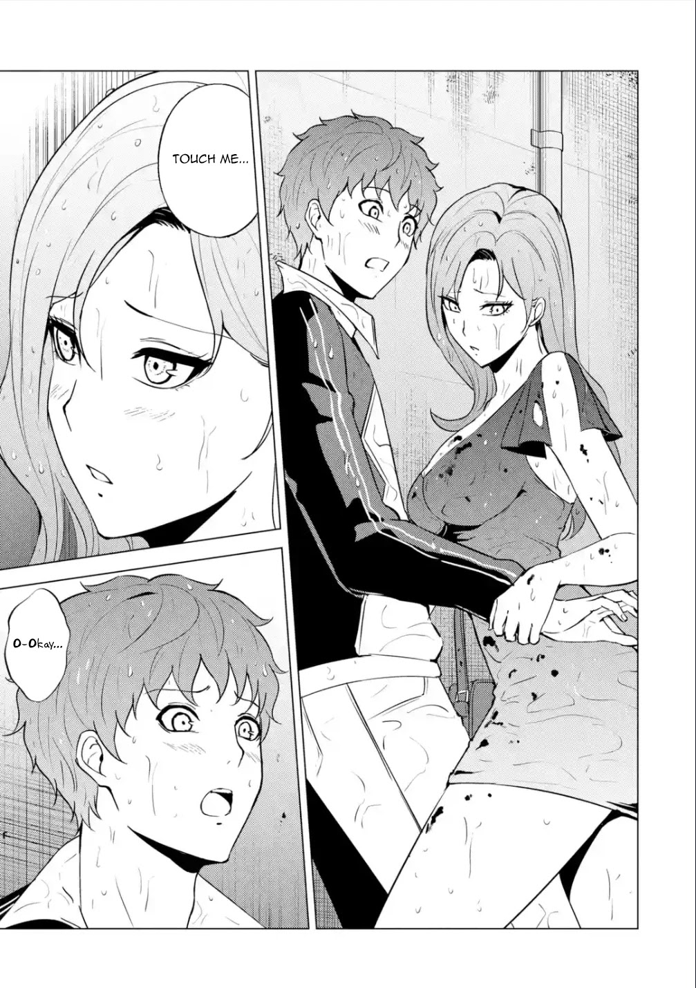 Ore no Genjitsu wa Ren'ai Game?? ka to Omottara Inochigake no Game datta chapter 57.1 page 15