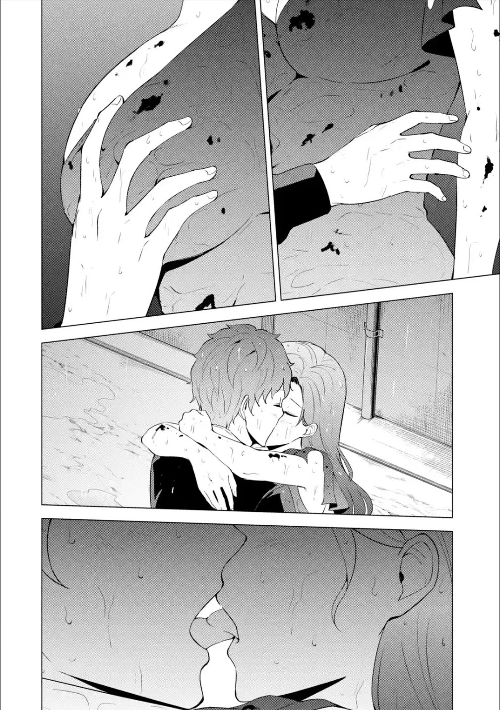 Ore no Genjitsu wa Ren'ai Game?? ka to Omottara Inochigake no Game datta chapter 57.1 page 16