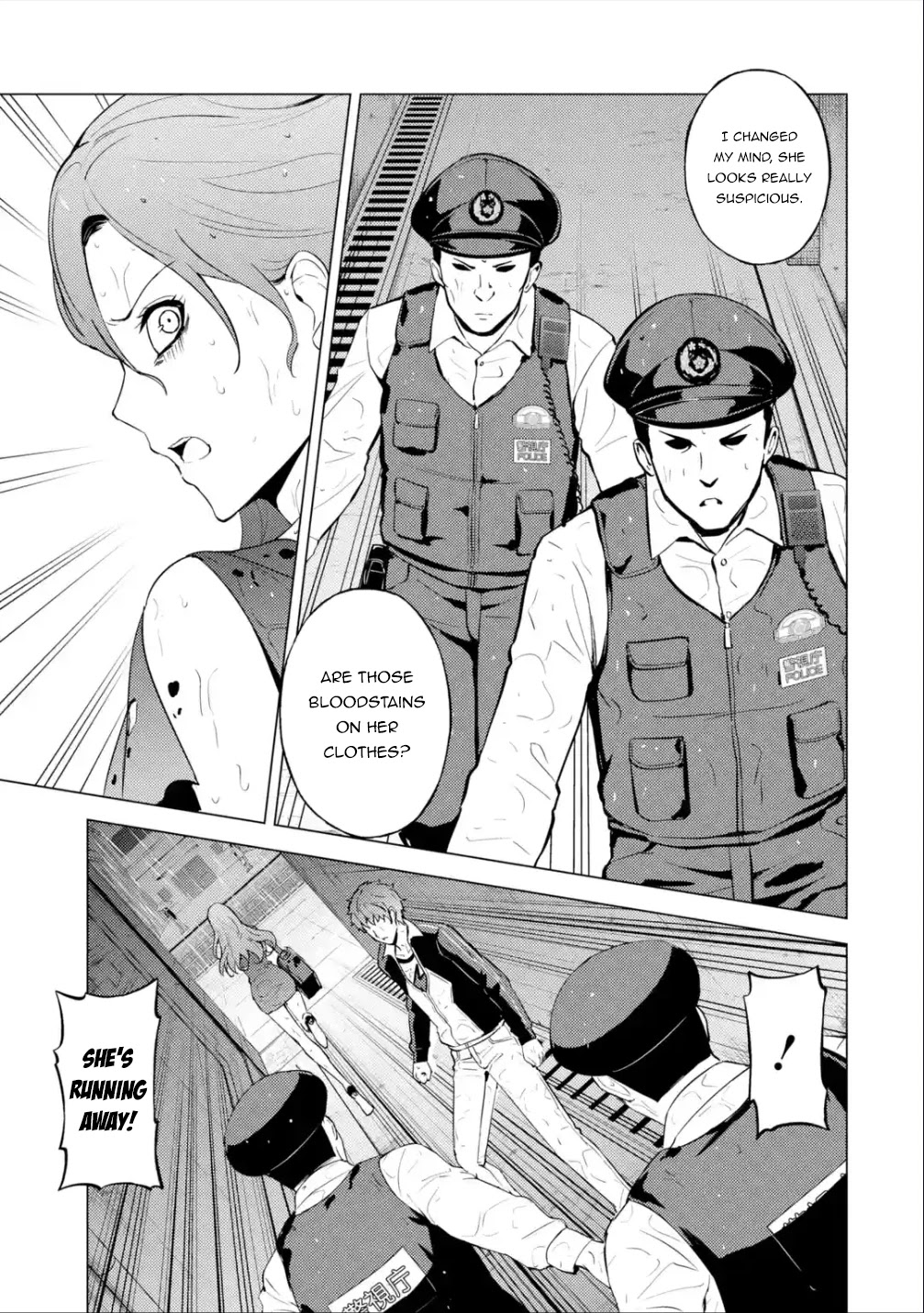 Ore no Genjitsu wa Ren'ai Game?? ka to Omottara Inochigake no Game datta chapter 57.1 page 19