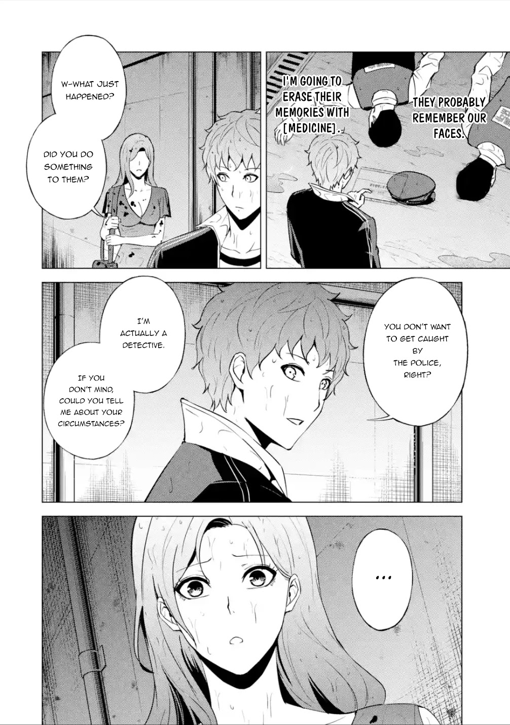 Ore no Genjitsu wa Ren'ai Game?? ka to Omottara Inochigake no Game datta chapter 57.1 page 22