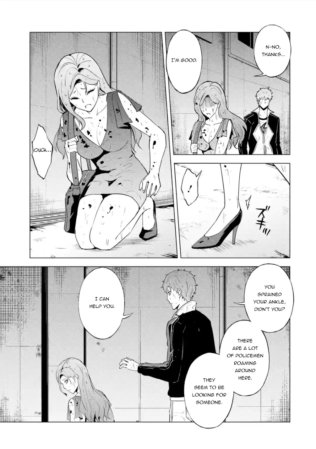 Ore no Genjitsu wa Ren'ai Game?? ka to Omottara Inochigake no Game datta chapter 57.1 page 23