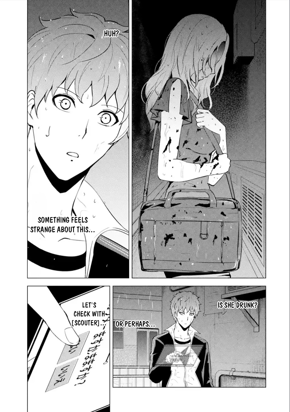 Ore no Genjitsu wa Ren'ai Game?? ka to Omottara Inochigake no Game datta chapter 57.1 page 4