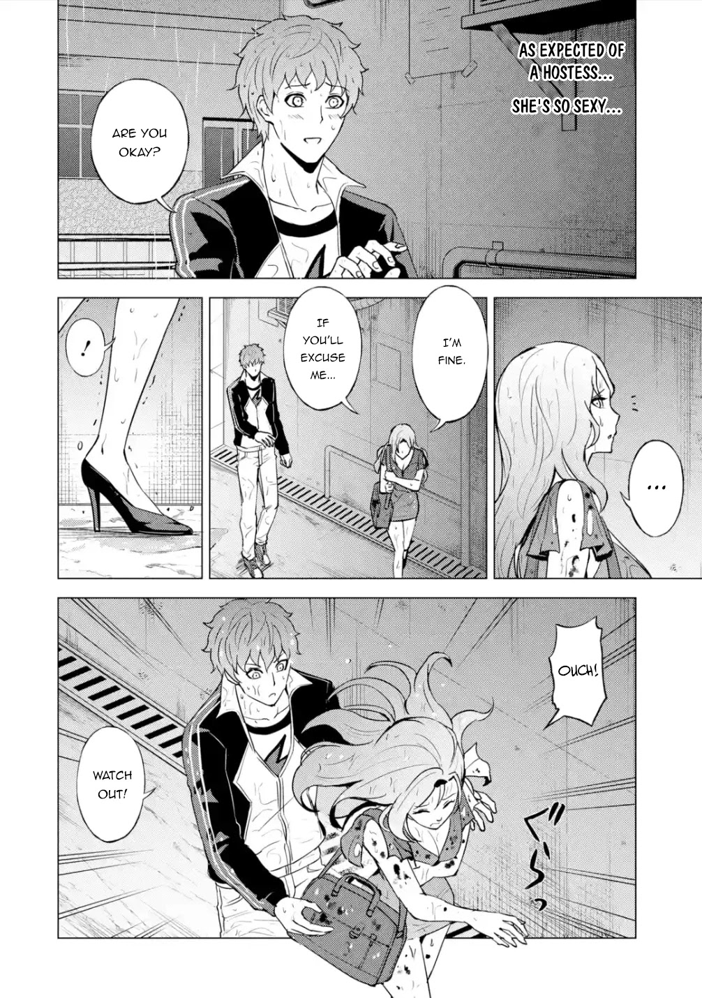 Ore no Genjitsu wa Ren'ai Game?? ka to Omottara Inochigake no Game datta chapter 57.1 page 9