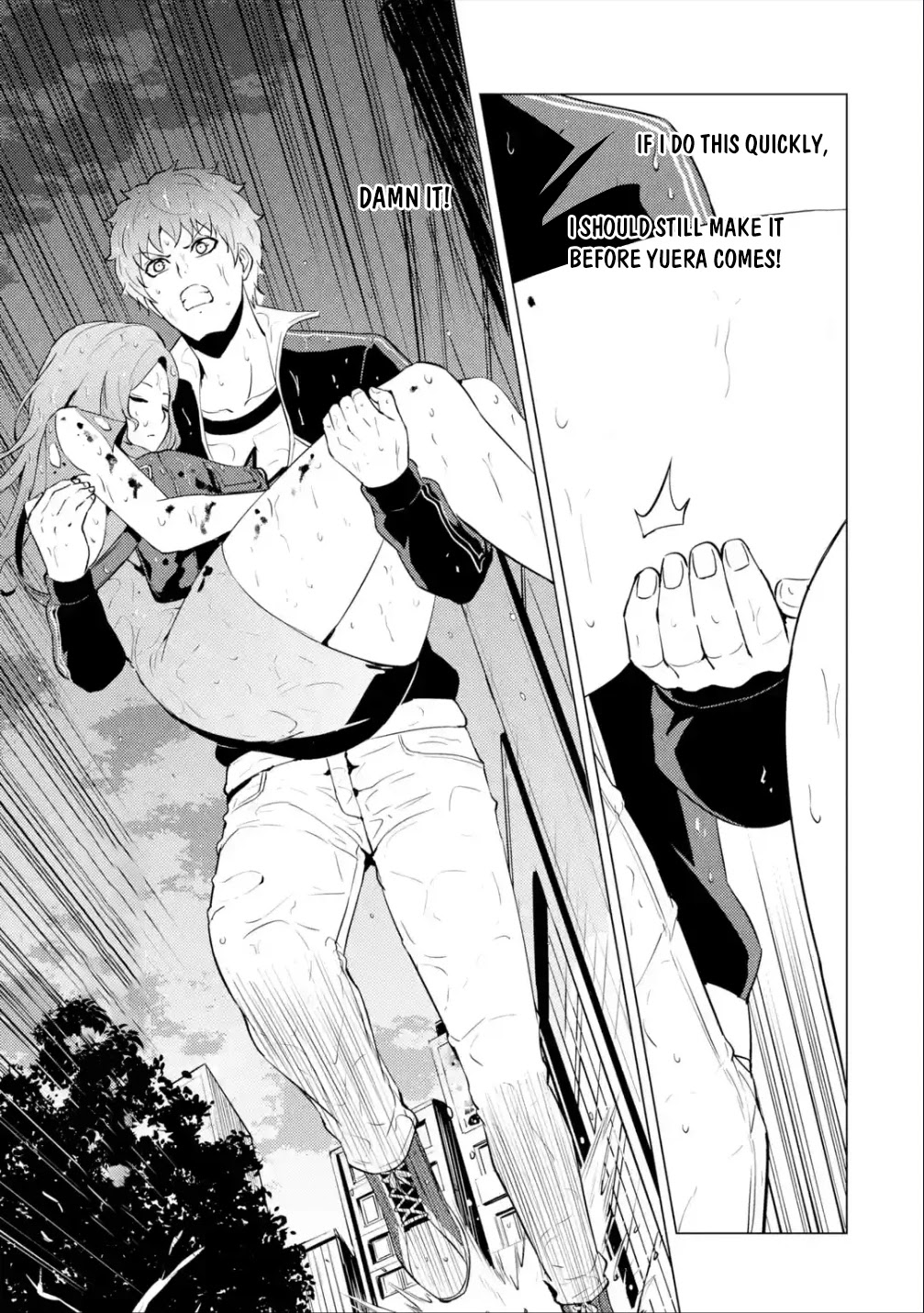 Ore no Genjitsu wa Ren'ai Game?? ka to Omottara Inochigake no Game datta chapter 57.2 page 11