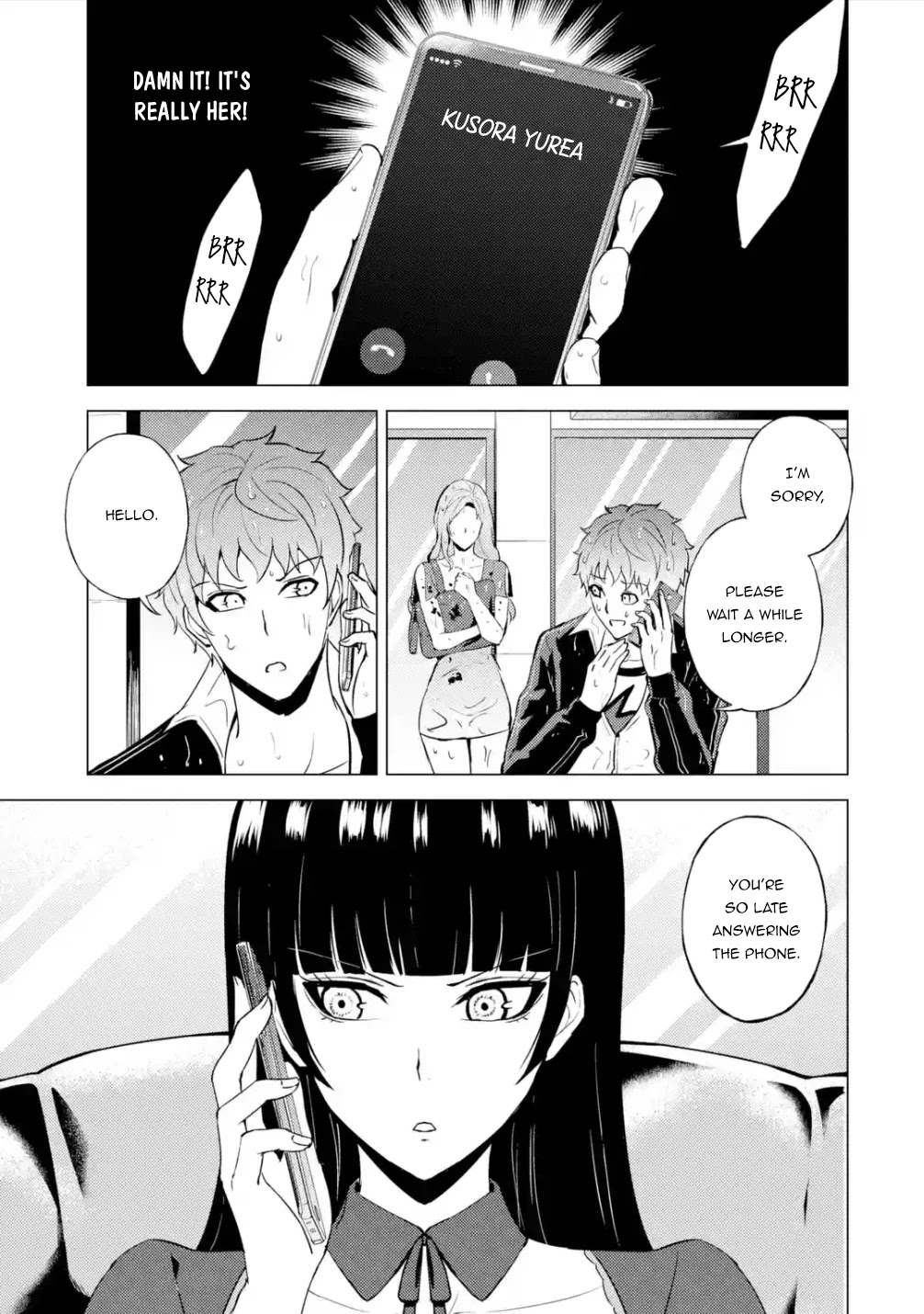 Ore no Genjitsu wa Ren'ai Game?? ka to Omottara Inochigake no Game datta chapter 57.2 page 5