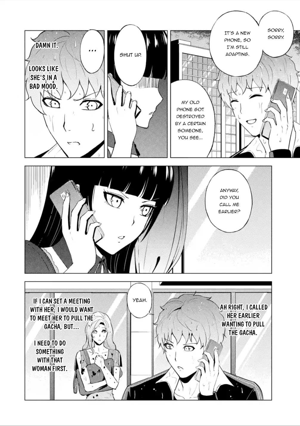 Ore no Genjitsu wa Ren'ai Game?? ka to Omottara Inochigake no Game datta chapter 57.2 page 6