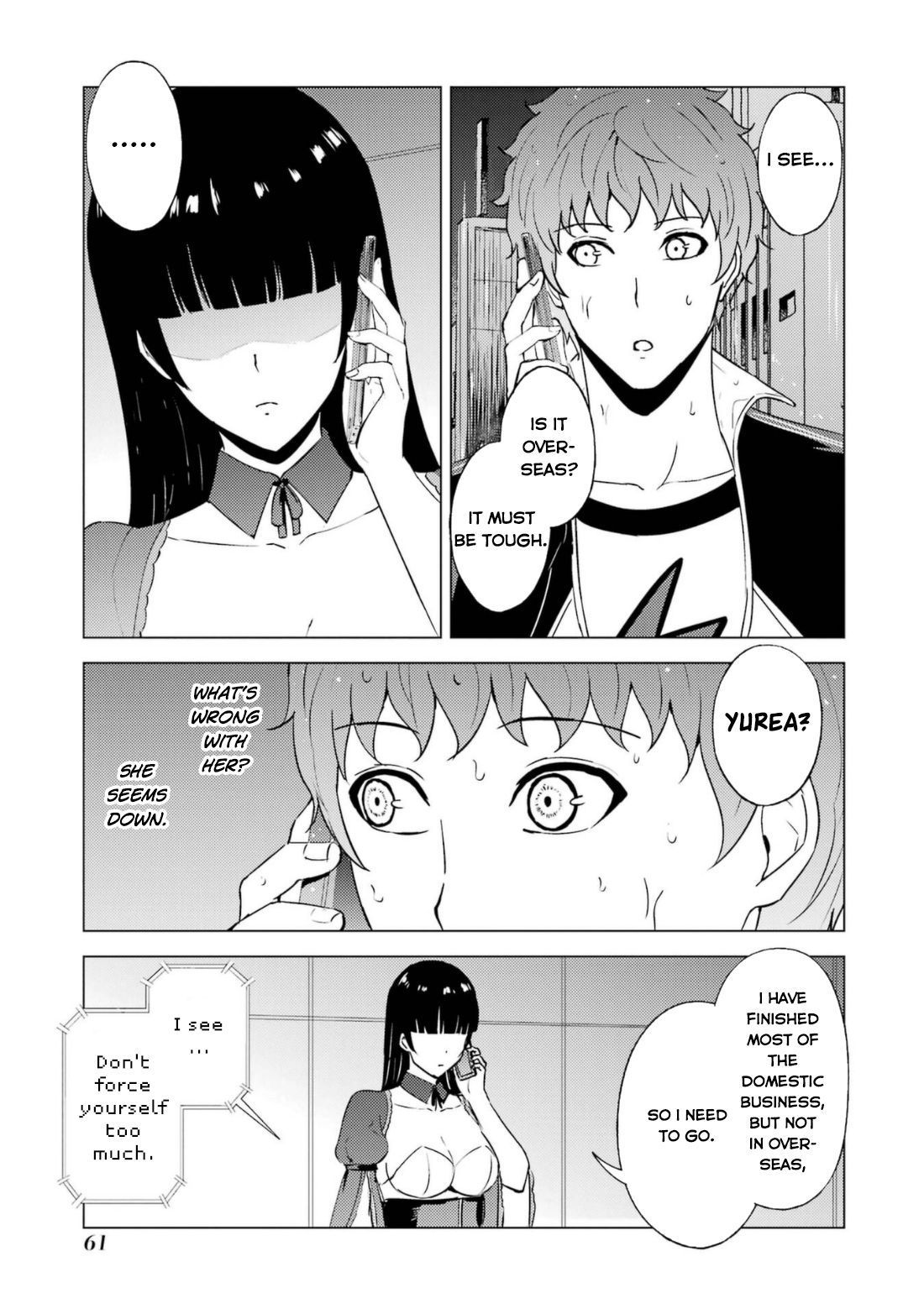 Ore no Genjitsu wa Ren'ai Game?? ka to Omottara Inochigake no Game datta chapter 58 page 12