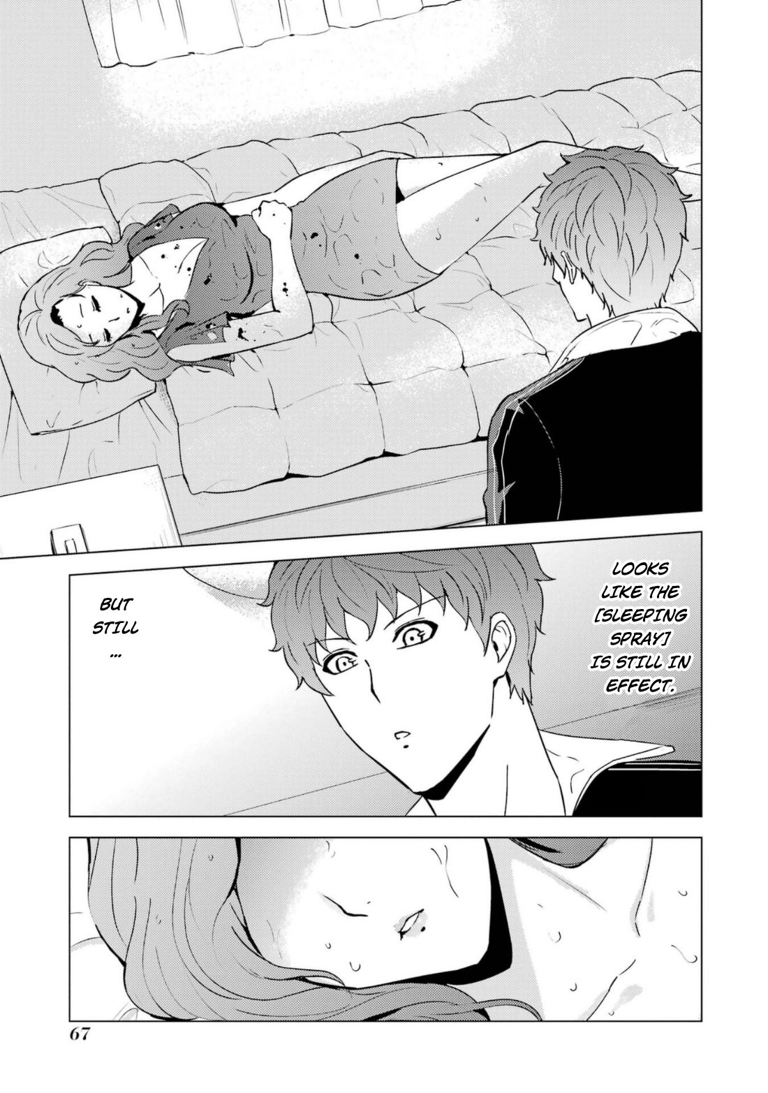 Ore no Genjitsu wa Ren'ai Game?? ka to Omottara Inochigake no Game datta chapter 58 page 18