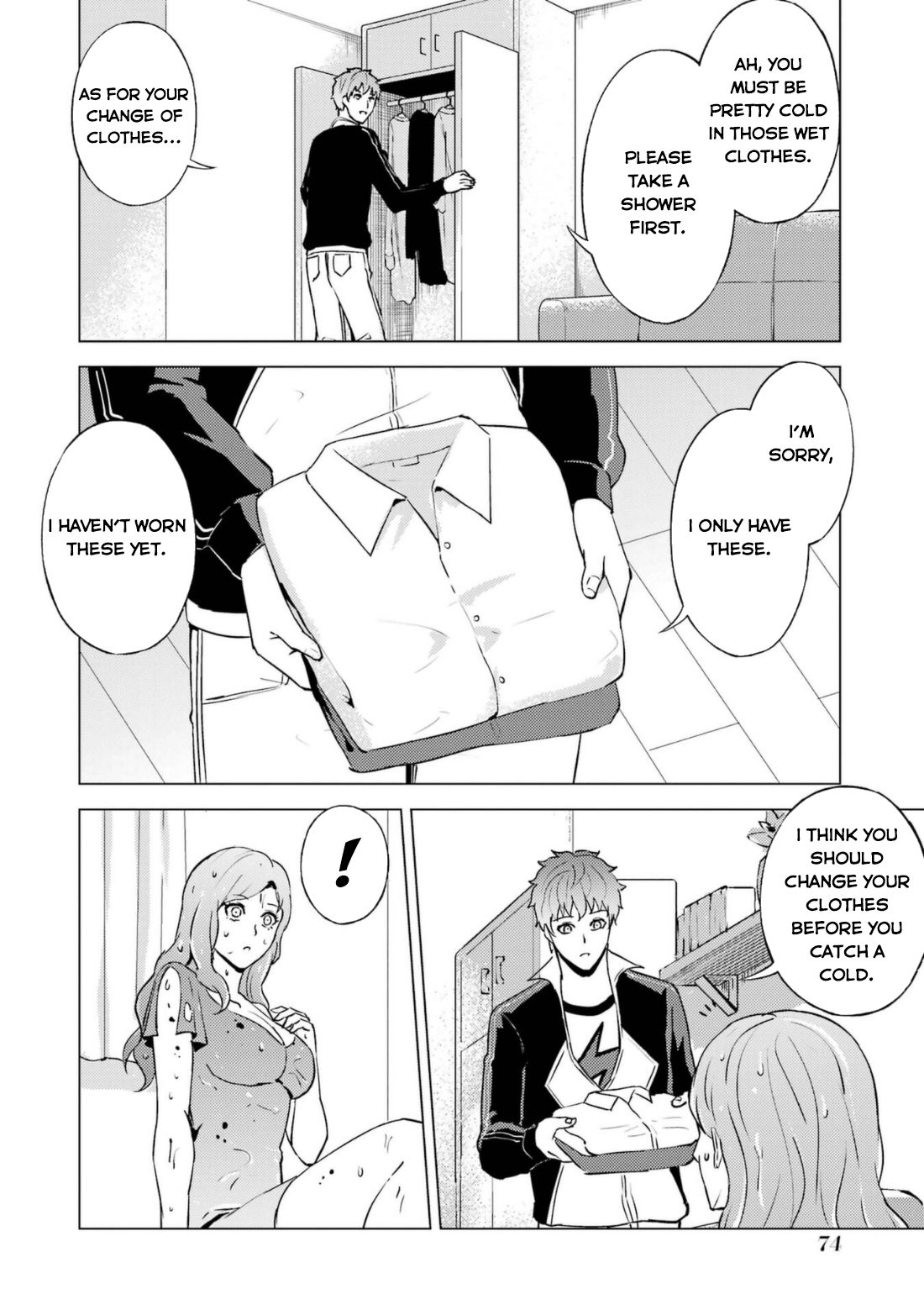 Ore no Genjitsu wa Ren'ai Game?? ka to Omottara Inochigake no Game datta chapter 58 page 25