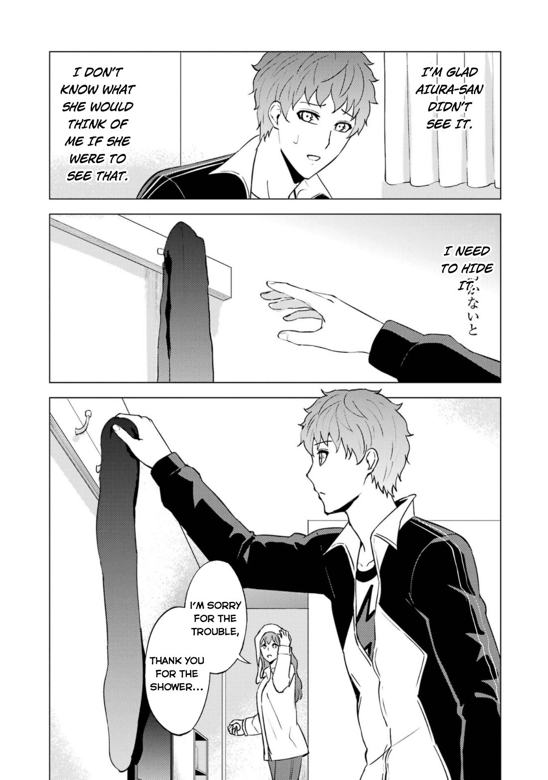 Ore no Genjitsu wa Ren'ai Game?? ka to Omottara Inochigake no Game datta chapter 58 page 28