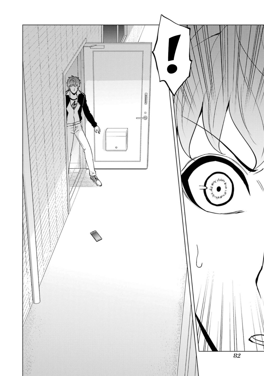 Ore no Genjitsu wa Ren'ai Game?? ka to Omottara Inochigake no Game datta chapter 58 page 33