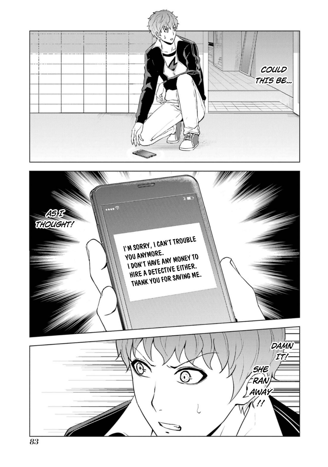 Ore no Genjitsu wa Ren'ai Game?? ka to Omottara Inochigake no Game datta chapter 58 page 34