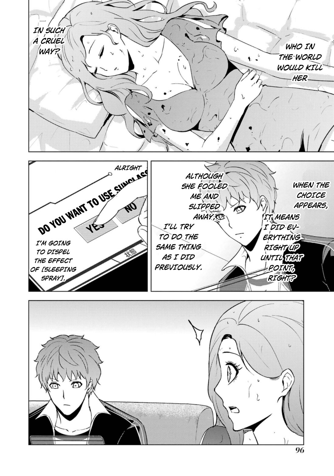 Ore no Genjitsu wa Ren'ai Game?? ka to Omottara Inochigake no Game datta chapter 58 page 46