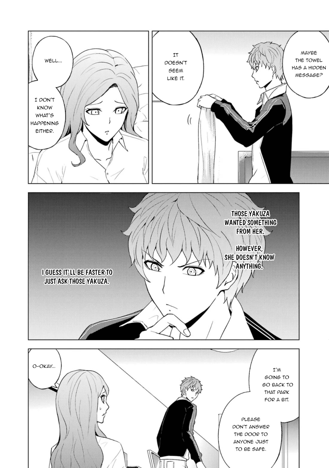 Ore no Genjitsu wa Ren'ai Game?? ka to Omottara Inochigake no Game datta chapter 59.1 page 23