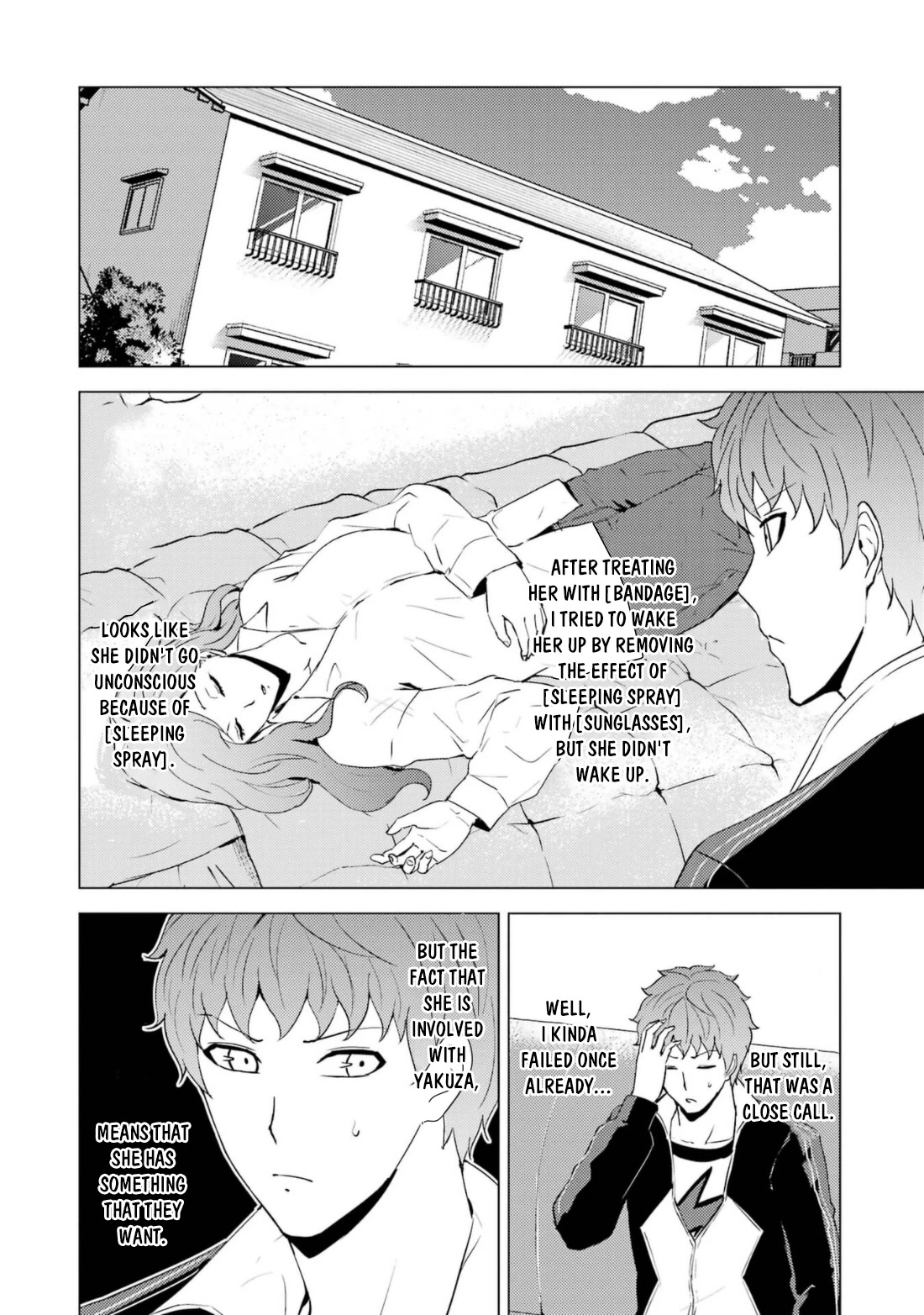 Ore no Genjitsu wa Ren'ai Game?? ka to Omottara Inochigake no Game datta chapter 59.1 page 9