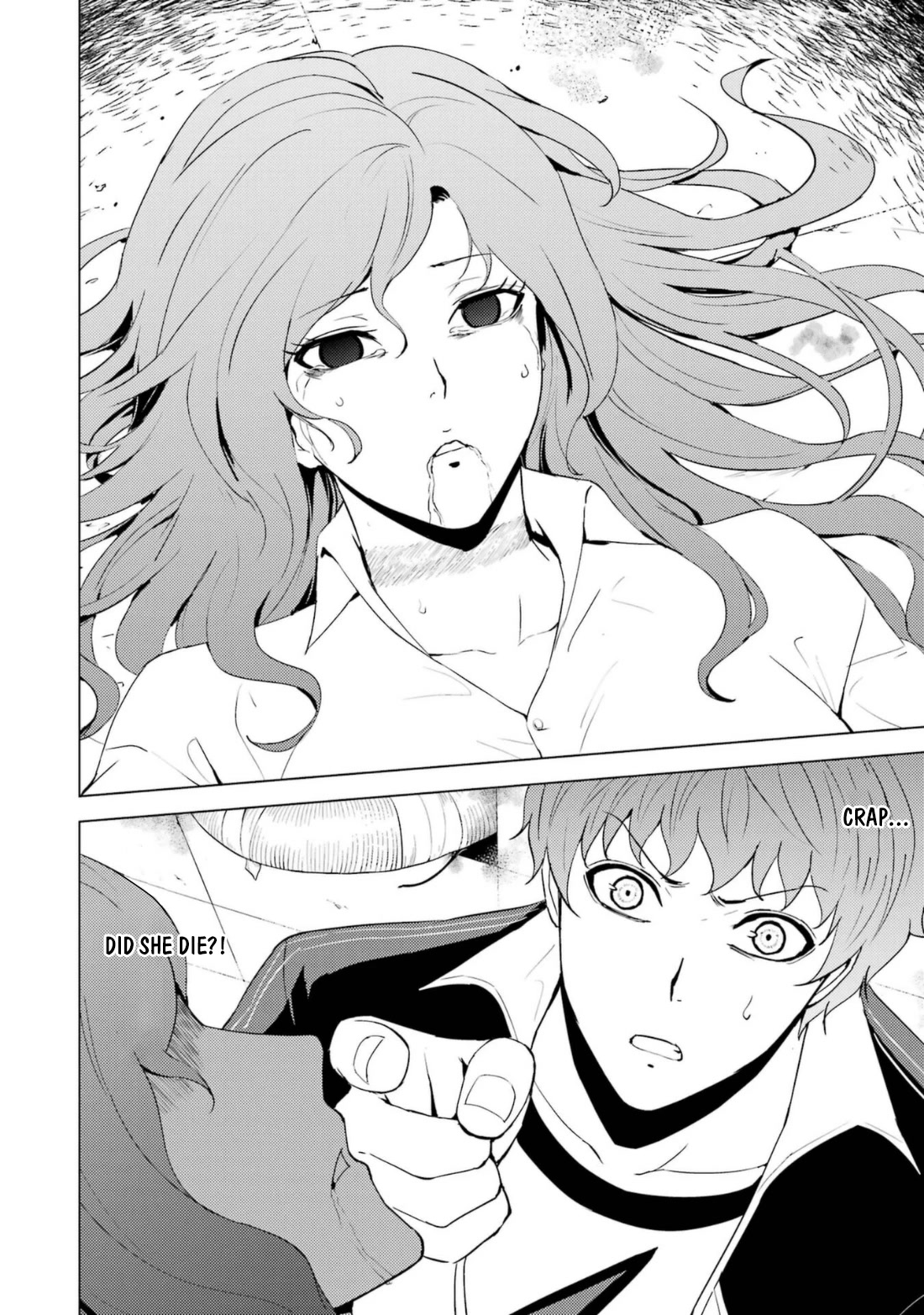 Ore no Genjitsu wa Ren'ai Game?? ka to Omottara Inochigake no Game datta chapter 59.2 page 13