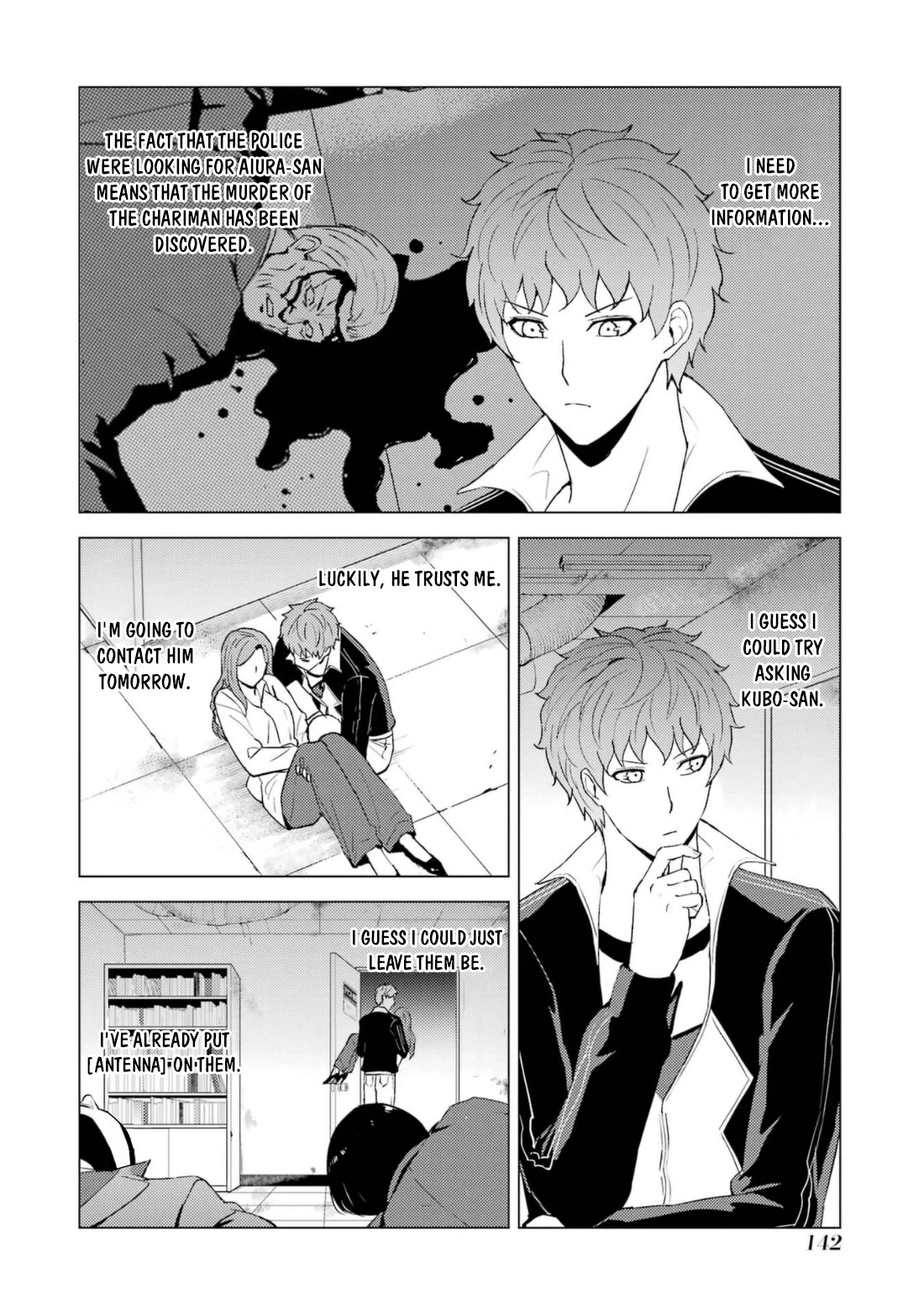 Ore no Genjitsu wa Ren'ai Game?? ka to Omottara Inochigake no Game datta chapter 59.2 page 17