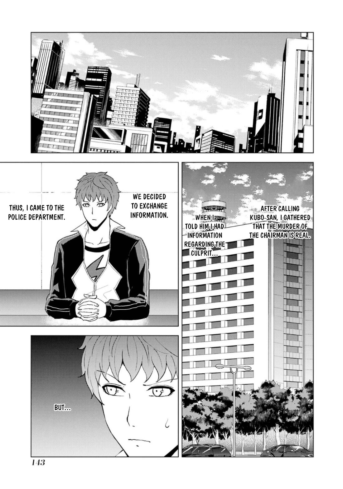 Ore no Genjitsu wa Ren'ai Game?? ka to Omottara Inochigake no Game datta chapter 59.2 page 18