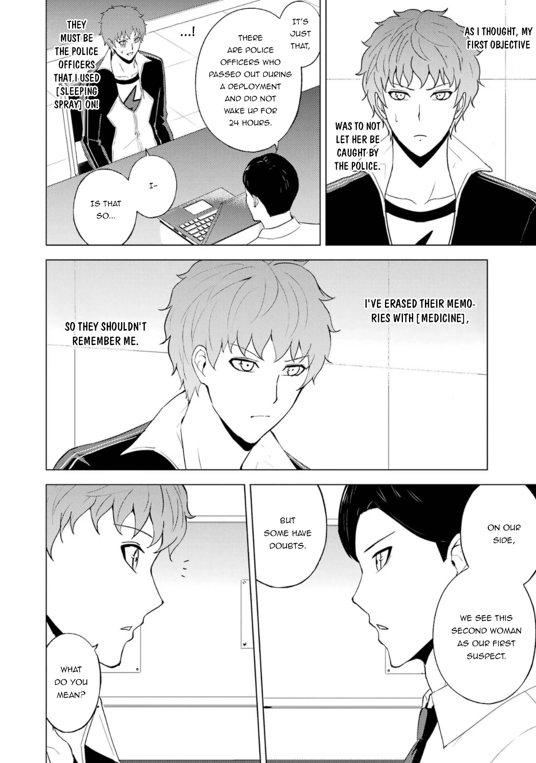 Ore no Genjitsu wa Ren'ai Game?? ka to Omottara Inochigake no Game datta chapter 59.2 page 25