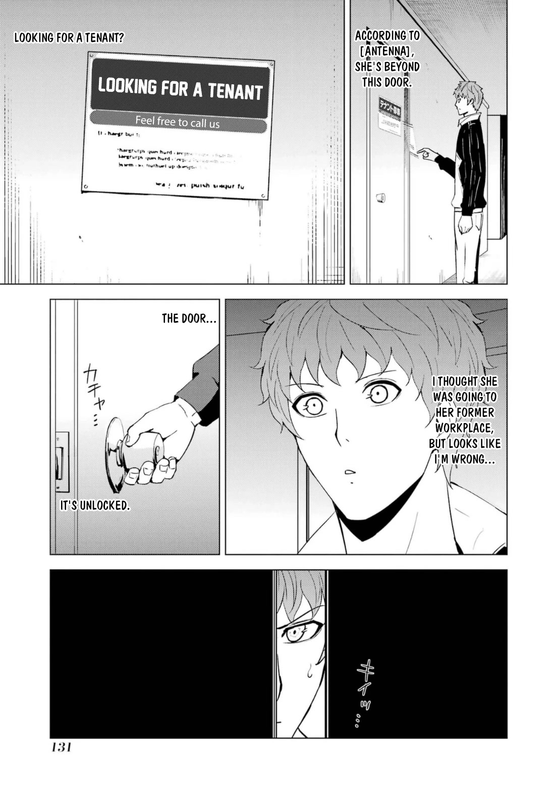 Ore no Genjitsu wa Ren'ai Game?? ka to Omottara Inochigake no Game datta chapter 59.2 page 7