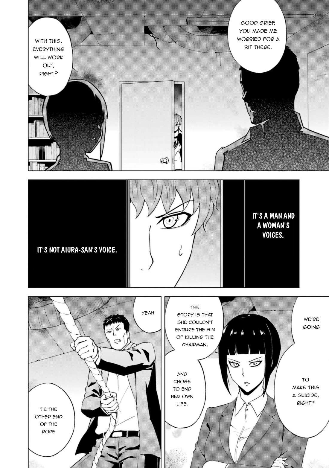 Ore no Genjitsu wa Ren'ai Game?? ka to Omottara Inochigake no Game datta chapter 59.2 page 8