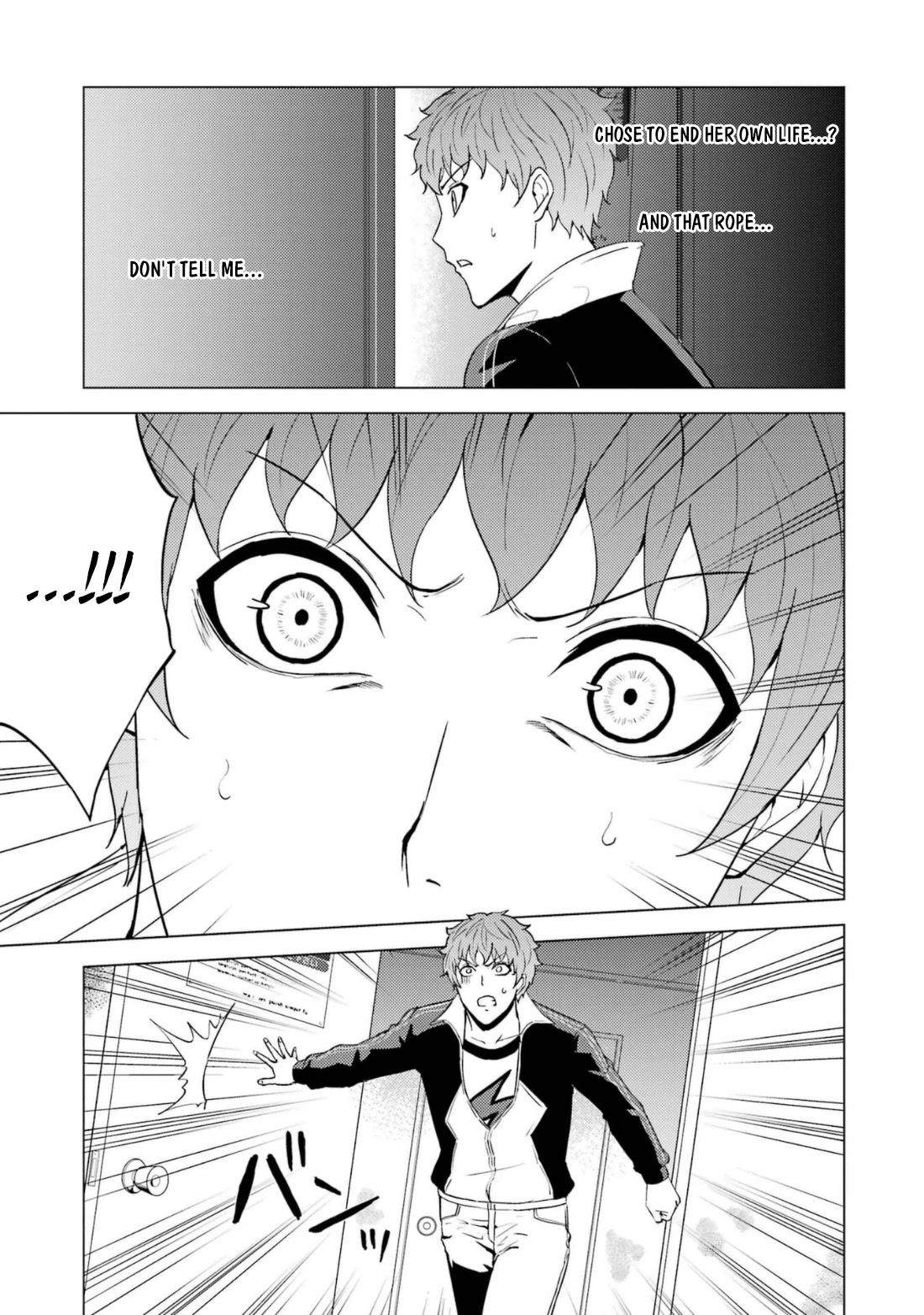 Ore no Genjitsu wa Ren'ai Game?? ka to Omottara Inochigake no Game datta chapter 59.2 page 9