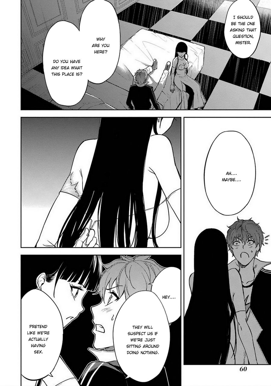 Ore no Genjitsu wa Ren'ai Game?? ka to Omottara Inochigake no Game datta chapter 6 page 11