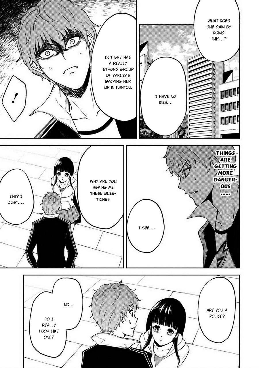 Ore no Genjitsu wa Ren'ai Game?? ka to Omottara Inochigake no Game datta chapter 6 page 26