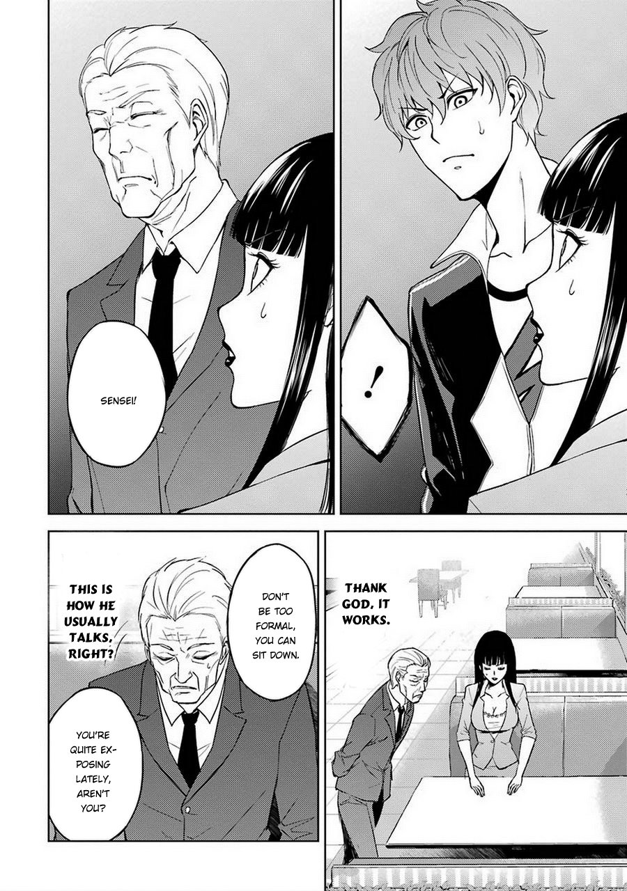 Ore no Genjitsu wa Ren'ai Game?? ka to Omottara Inochigake no Game datta chapter 6 page 33