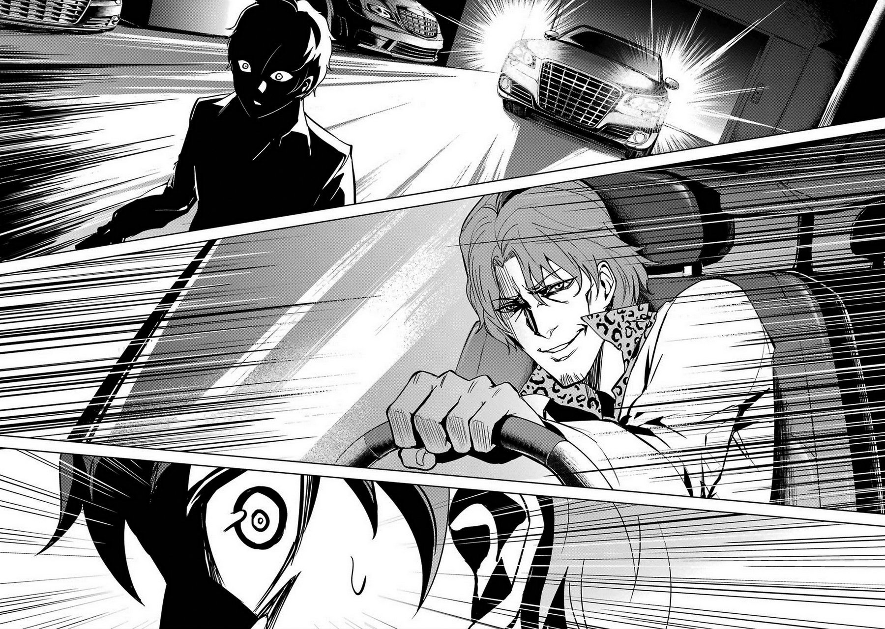 Ore no Genjitsu wa Ren'ai Game?? ka to Omottara Inochigake no Game datta chapter 6 page 45