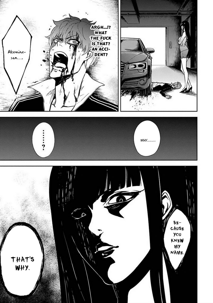 Ore no Genjitsu wa Ren'ai Game?? ka to Omottara Inochigake no Game datta chapter 6 page 47