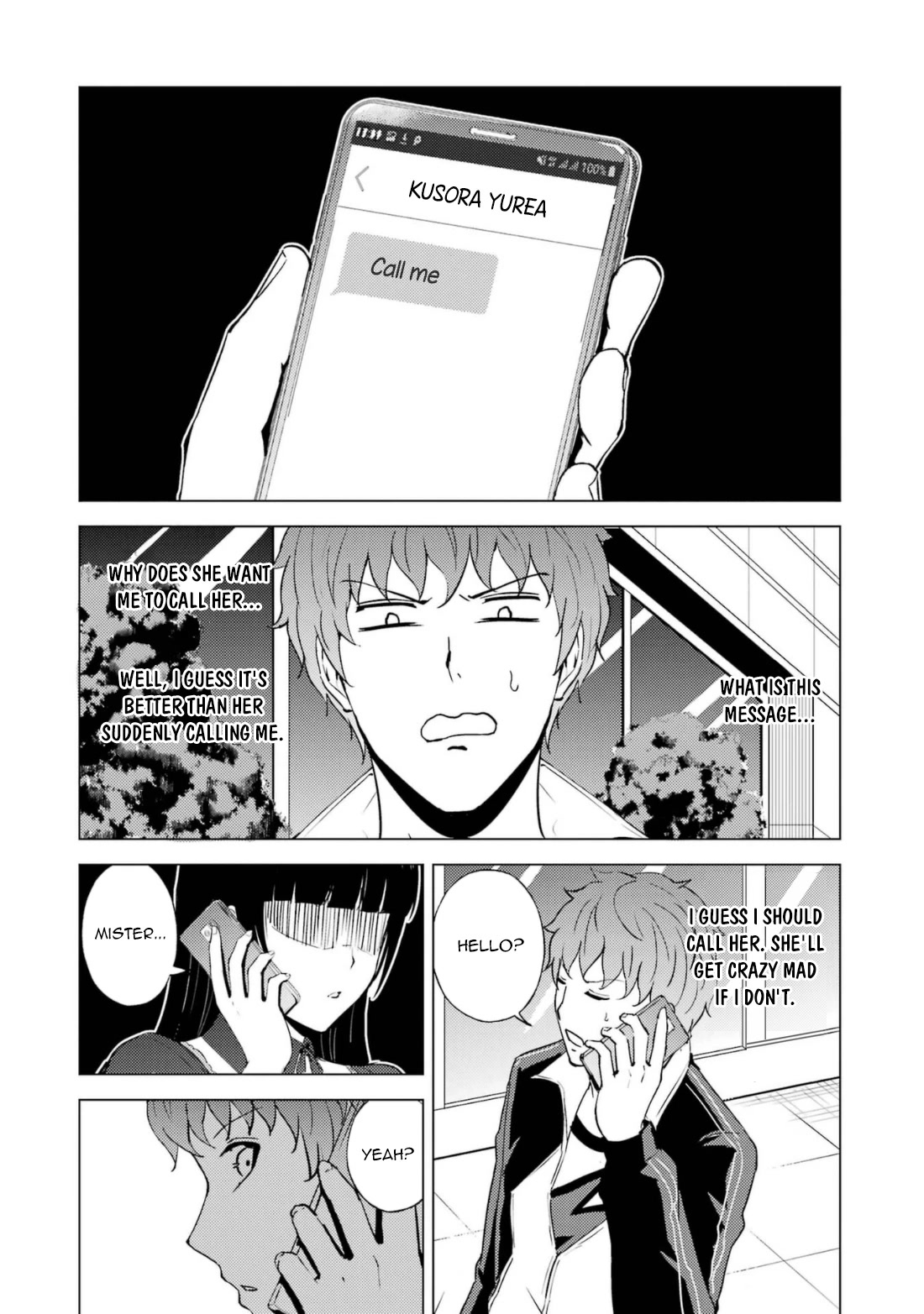 Ore no Genjitsu wa Ren'ai Game?? ka to Omottara Inochigake no Game datta chapter 60.1 page 12