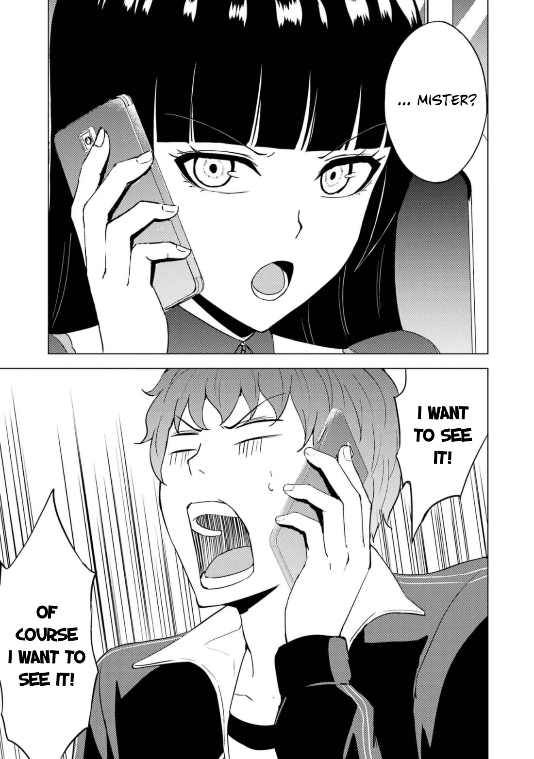 Ore no Genjitsu wa Ren'ai Game?? ka to Omottara Inochigake no Game datta chapter 60.1 page 15