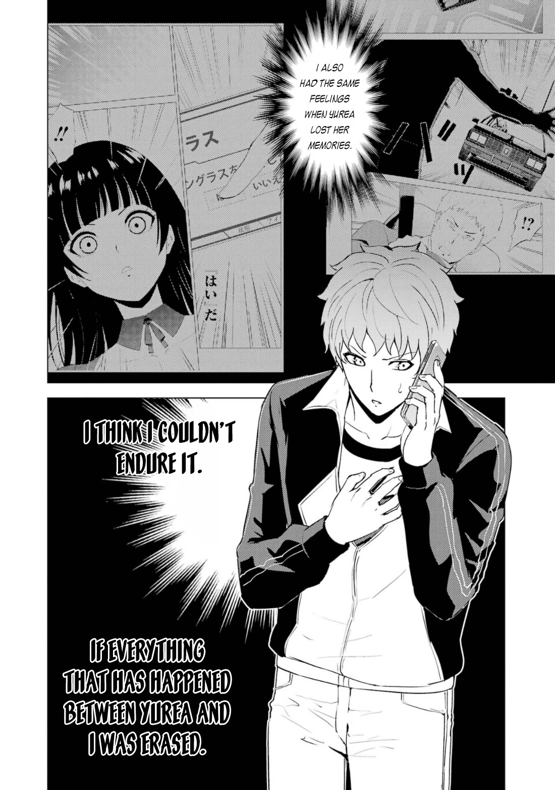 Ore no Genjitsu wa Ren'ai Game?? ka to Omottara Inochigake no Game datta chapter 60.1 page 20