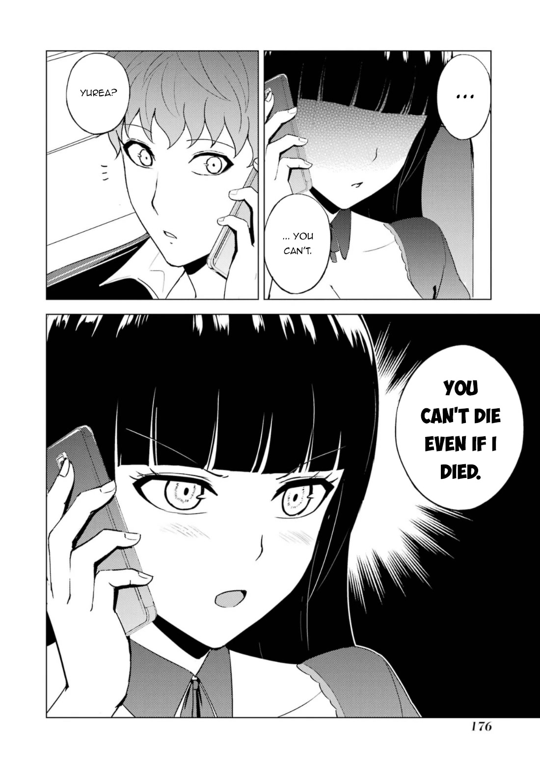 Ore no Genjitsu wa Ren'ai Game?? ka to Omottara Inochigake no Game datta chapter 60.1 page 24